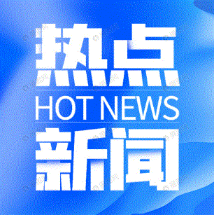 “百部微短剧计划”第100部微短剧开机暨临汾TV微短剧频道上